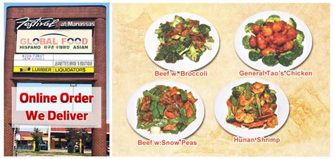 Enjoy different authentic dishes, the friendly service and lively environment. China Village Chinese Restaurant, Manassas, VA 20109, Menu ...