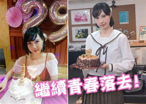 See more of 癌症資訊網 cancerinformation.com.hk on facebook. 搞校服P!抗癌歌手李明蔚29歲慶生勁Happy｜即時新聞｜東網巨星｜on.cc東網