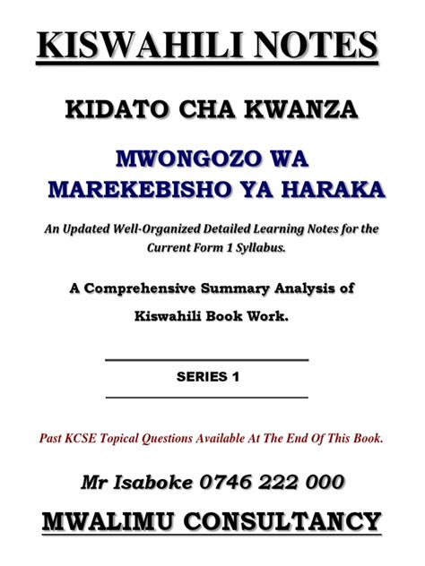 Form 1 Kiswahili Simplified Notes Pdf