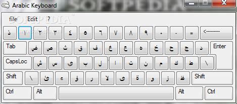 The printing is heat fused to ensure long lasting. Download Screen Keyboard Arab Sticker : Arabic Keyboard ...