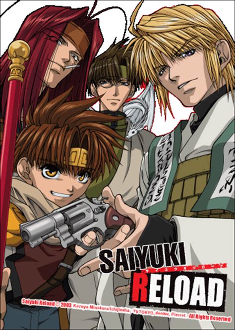 Un joli concurrent à ural. Gensomaden Saiyuki | Animexfix