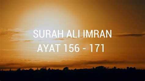 Belajar Tajwid Surat Ali Imran Ayat 156 171 Youtube