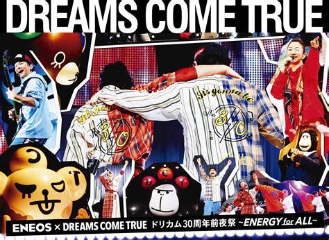 It was released in three formats: LIVE Blu-ray&DVD「ENEOS×DREAMS COME TRUE ドリカム30周年前夜祭 ...