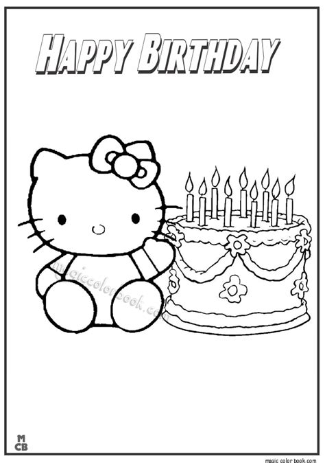 With her sweet happiness and fun friends you can celebrate your birthday with great coloring here are two christmas coloring pages with hello kitty by the christmas tree and with a pile of gifts. Scooby Doo Happy Birthday Coloring Pages - Coloring Home