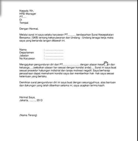Surat pemberhentian kerja sementara merupakan surat yang dibuat perusahaan untuk menghentikan karyawannya sementara. Contoh Format Surat Rasmi Tidak Hadir Ke Sekolah in 2020 ...