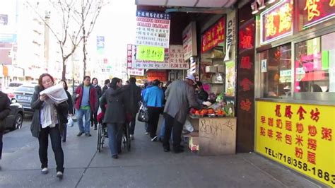 the other chinatown of new york city flushing queens youtube