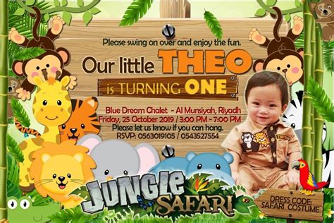 Jungle Safari Themed Birthday Invitation Safari Invitations