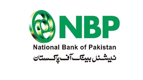 Best Banks In Pakistan Award Winning Banks Economy Pk