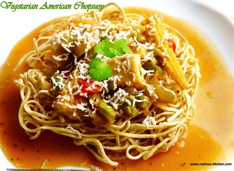 Strain the water out of the macaroni. Vegetable American Chop Suey - Rachna's Kitchen
