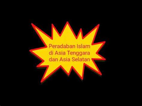 Wujud juga pegawai seperti kadi, khatib, bilal. Peradaban Islam di Asia Tenggara dan Selatan - YouTube