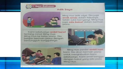 Rancangan pengajaran harian tahun 3 mata pelajaran : BM TAHUN 3 SJKC TABOH NANING - YouTube