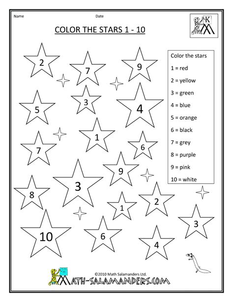 Free Math Coloring Pages For Kindergarten, Download Free Math Coloring