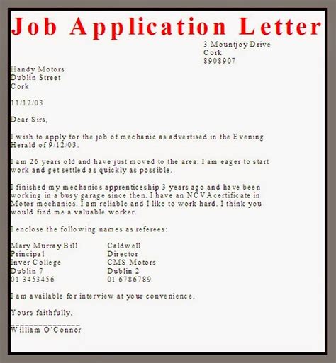 business letter examples job application letter