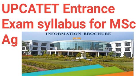 The upcatet application correction was available from may 3 to 5. UPCATET Entrance Exam syllabus (MSc Ag) - YouTube