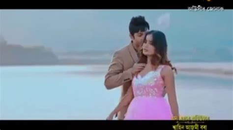 Maybe you would like to learn more about one of these? Assamese Whatsapp Status || Romantic Love Story ...