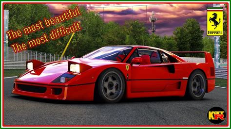 Best Ferrari F40 EVER By F40LM LOVER Free Car Mod Assetto Corsa