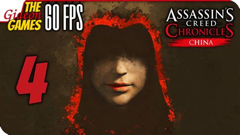 Прохождение Assassin s Creed China на Русском PС 60fps 4 Асассин