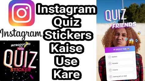 How To Use Instagram Quiz Stickers On Instagram Stories 2019 Youtube