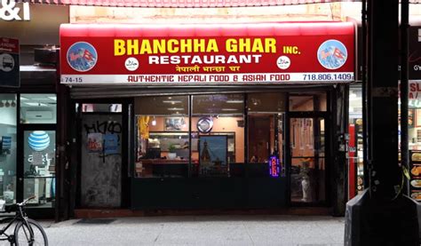 nepali bhanchha ghar momo champ in 2022 queens food new york food tv food