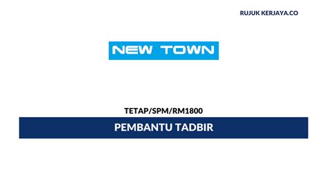 It was established on august 07, 2009. Jawatan Kosong Terkini Hotel New Town ~ Pembantu Tadbir ...