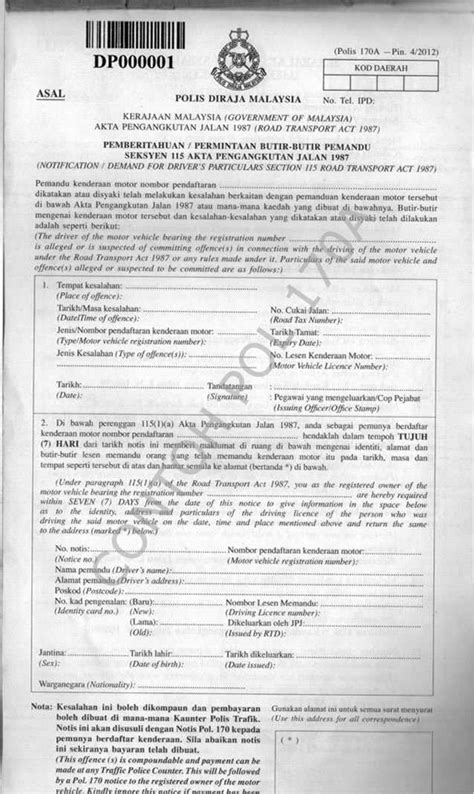 Nov 13, 2020 · pdrm parking summon rm100 confirmed. 5 different types of saman that you can get for being a ...