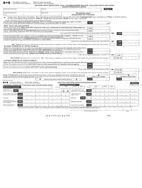 Fillable Hst Form Printable Form Templates And Letter