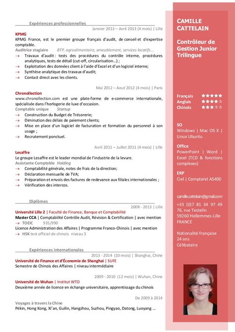 La troisième année de la licence économie et gestion propose, aux étudiants disposant préalablement de solides bases en économie et gestion, un approfondissement des fondamentaux dans ces deux disciplines. CV apec - 23 février 2021 par catherine - Fichier PDF