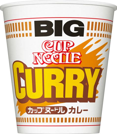 一部の動画は激安無修正アダルトサイト「ヤバンスカ」でしかない場合もあり。 ジュニアアイドル動画見放題「いちごキャンディ」 ↑ ↑ ↑ いちごキャンディトップページにリンクし. カップヌードルカレー ビッグ | 日清食品グループ