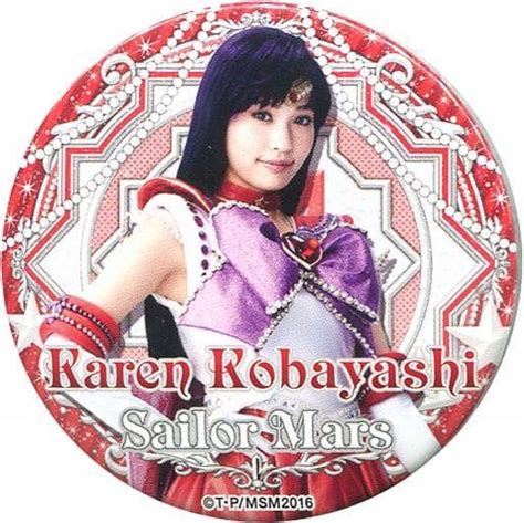 Badge Pins Female Karen Kobayashi Sailor Mars Seramu Original Metal Badge 「 Musical Pretty