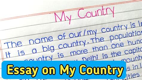 Essay On My Country My Country Essay In English Paragraph On My