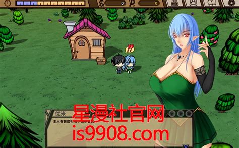 精灵的农场 elf sx farm 官方中文版 经营生存模拟游戏 800m 星漫社game