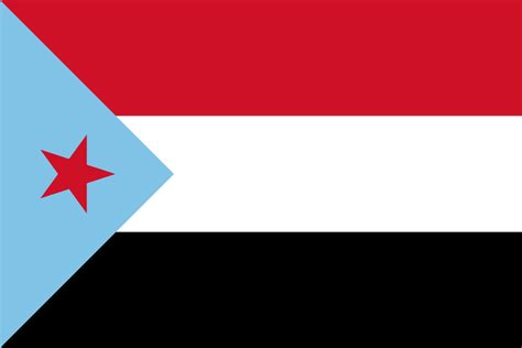 Flag Of Yemen The Flag Institute