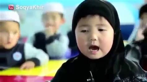 طفلة صينية مسلمة تبلغ من العمر 3 سنوات تقرأ القرآن الكريم Youtube