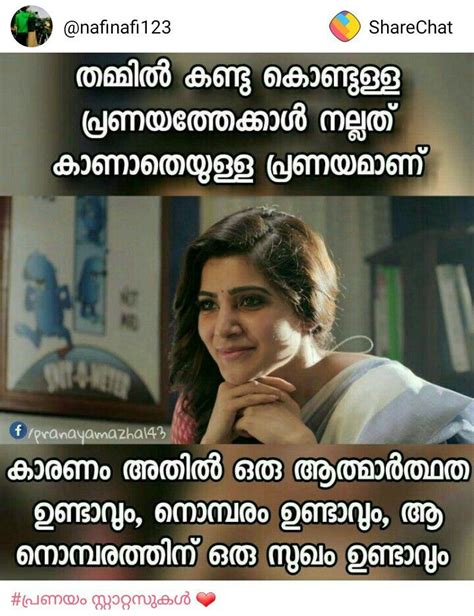 Love Failure Quotes Malayalam Shortquotescc