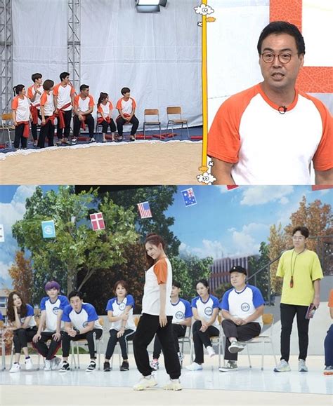 영상아침9시 학교 돌진한 車···그안엔 수상한 흰가루와 주사기. '아는형님' 이만기vs강호동, 자존심 건 씨름 감독 대결 ...