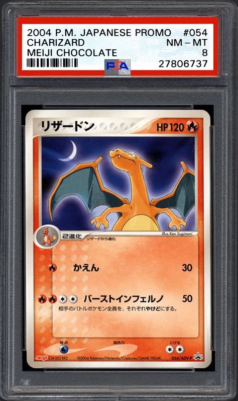 We did not find results for: Auction Prices Realized TCG Cards 2004 Pokemon Japanese Promo