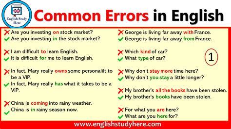 Common Errors In English English Study Here