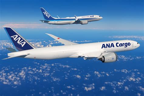 ANA Becomes First Japanese Airline To Receive IATA CEIV Fresh Certification Japan Today