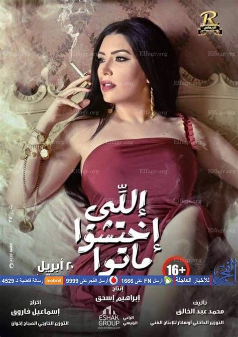 مشاهدة افلام اجنبي اون لاين , فيلم اجنبي للكبار فقط , افلام اجنبية رومانسية , افلام اجنبية مترجمة , مشاهدة احدث الافلام الاجنبية , افلام اجنبى كوميدى. شوف اون لاين للكبار فقط 30
