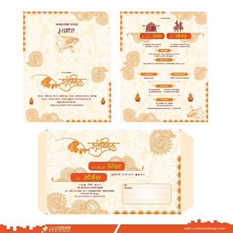 Download Indian Wedding Invitation Card With Hindi Free Premium Vector
