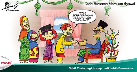 Please scroll down to end of page for previous years' dates. Selamat hari raya Aidilfitri, maaf zahir dan batin ...