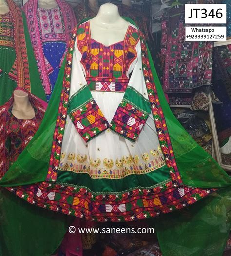 Pathani Dress