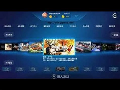 Solo uno de ellos podrá salir de allí con. Descargar Emulador De Xbox 360 v1.3.5 Para Android - YouTube