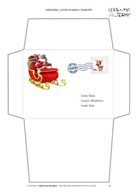 68_envelope for letter to santa_santa on the roof. Simple envelope to Santa template sleigh to North Pole address 30