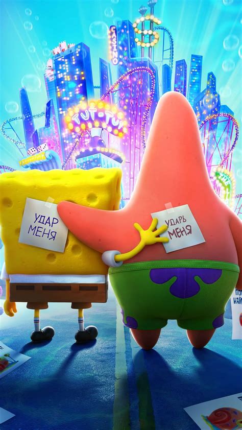 Aesthetic Spongebob And Patrick Baby Largest Wallpaper 321