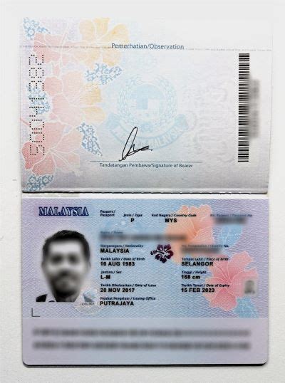 Parents' consent (for applicants under 18). Malaysian Passport Gets A Prettier New Look & World-Class ...