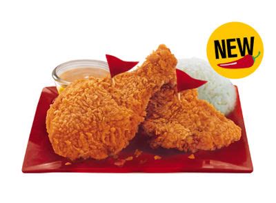 1 Pc Chicken Mcdo Ala Carte Price / A&W Menu Malaysia (2021) | A&W Menu