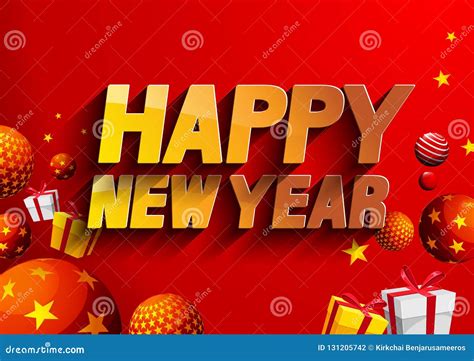 Happy New Year Red Background Stock Vector Illustration Of Holiday