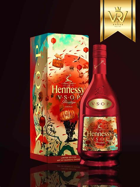 Hennessy Vsop Privilege Limited Edition Guangyu Zhang Vua Rượu Ngoại