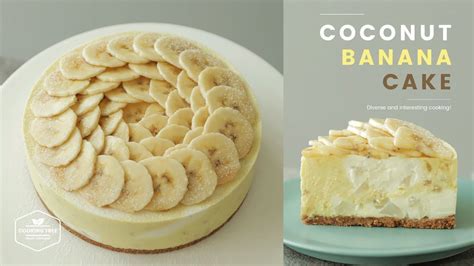 코코넛 바나나 무스케이크 만들기🍌 Coconut Banana Mousse Cake Recipe Cooking Tree